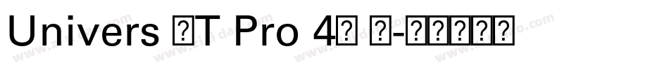 Univers LT Pro 49 L字体转换